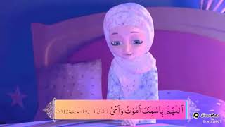 Sona ki dua Kaneez Fatima cartoon Hasan Islamic Production [upl. by Hannover]