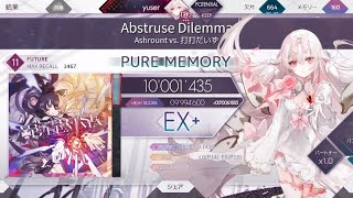 【Arcaea】Abstruse DilemmaFTR PM [upl. by Edac]