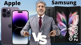 iPhone VS Samsung I iPhone I samsung [upl. by Anatollo184]