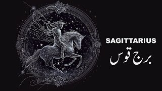 Sagittarius Horoscope In Urdu  01 to 10 January 2025  Ya Hafta Kesa Rha ga  Weekly Horoscope [upl. by Brigid]