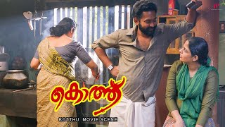 Kotthu Malayalam Movie  Watch as unexpected tragedy strikes Roshan Mathew   Asif Ali  Nikhila [upl. by Oicelem181]