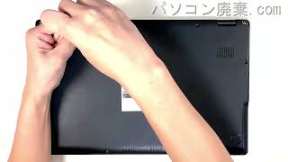 FUJITSU LIFEBOOK【U9311HW（FMVU3902TD）】の分解方法（Disassembly method） [upl. by Poler]