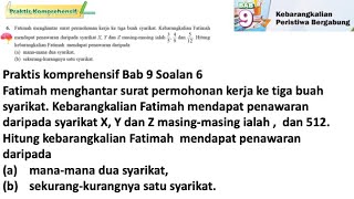 Praktis komprehensif Bab 9 No 6  Tingkatan 4 Bab 9 Kebarangkalian Peristiwa Bergabung  Maths F4 [upl. by Kampmeier]