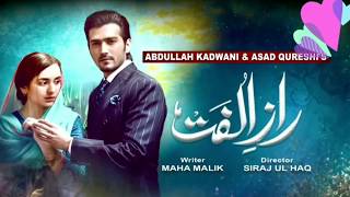 raazeulfat episode 2  raaz e ulfat ep 2  raaz e ulfat Drama [upl. by Nevla]