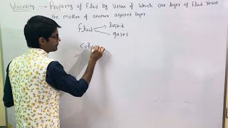 Concept of Viscosity and Newton’s law of viscosity [upl. by Zenas]