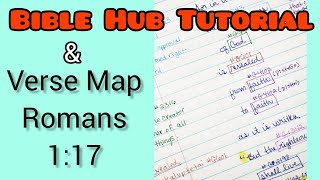 Bible Hub tutorial and Verse Map Romans 117 [upl. by Amberly]