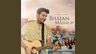 Bhajan 2 [upl. by Lirbaj]