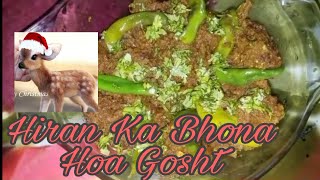 How To Make Deer Meat Recipe Hiran Ka BhonaGosht Recipe  Zaiko Ki Bahar [upl. by Harness935]