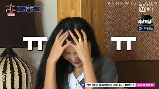 Queendom ep 5  Mamamoo Hwasa is done with Lovelyz Kei [upl. by Haimerej]