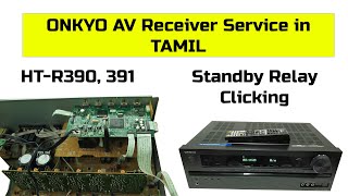 ONKYO AV Receiver Service in Tamil [upl. by Anitsihc962]