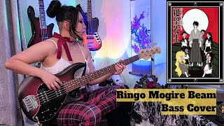 Ringo Mogire Beam Bass Cover Sayonara Zetsubou Sensei [upl. by Nolur]