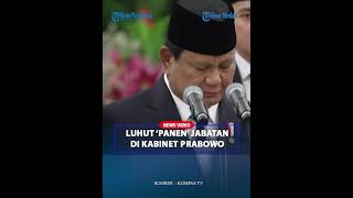 PRESIDEN PRABOWO Kasih 2 Jabatan Mentereng untuk Luhut Pandjaitan [upl. by Eiram]