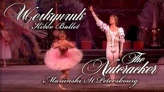 THE NUTCRACKER Ballet 1994 Балет ЩЕЛКУНЧИК Tchaikovsky Kirov Ballet Mariinsky StPetersburg [upl. by Panter]