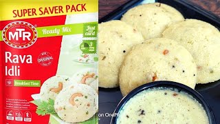 MTR Rava idli Mix Recipe  How to make MTR Rava idli Mix at Home [upl. by Klemens]