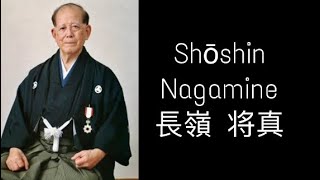 Shoshin Nagamine Biography • Founder of MatsubayashiRyū Karate [upl. by Thgiled]