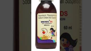 Wikoryl DS Syrup Uses in Hindi [upl. by Errol860]