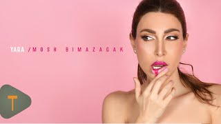 Yara  Mosh Bimazagak Official Music Video 2023  يارا  مش بمزاجك [upl. by Bitthia]