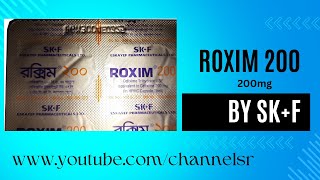 ROXIM 200mg এর কাজ কি [upl. by Ormiston]