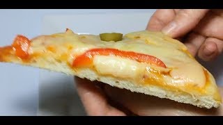 Pizza para negocio con todos los tips [upl. by Sofia797]