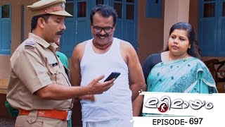 Ep 697 Marimayam  Dont be the protagonist in every dang scenario [upl. by Bank]