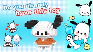 How to Build 💖 Pochacco with LEGO Bricks Kawaii Sanrio DIY Tutorial sanrio lego toys [upl. by Anerbas]