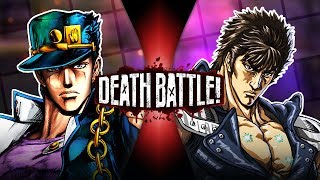 Jotaro VS Kenshiro JoJos Bizarre Adventure VS Fist of the North Star  DEATH BATTLE [upl. by Ahsiken]