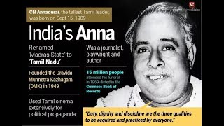 Arignar Anna C N Annadurai  Speech  Radio Interview  English [upl. by Robbins532]