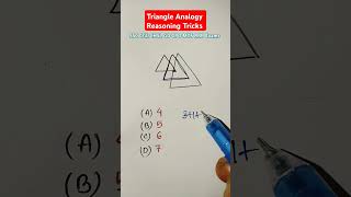 Triangle Analogy  Number Analogy Reasoning Tricks For SSC CGL CHSL MTS RRB Exams  new shorts [upl. by Abisia672]