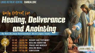 Daily Retreat for Healing Deliverance and Anointing  03 February  2024  Logos Retreat Centre [upl. by Oxley1]