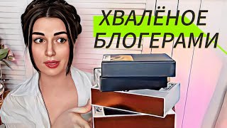 ПРОМАХ И ВОСТОРГ😱 КУПИЛА ВСЛЕПУЮ ПАРФЮМЫ КОТОРЫЕ ХВАЛЯТ БЛОГЕРЫ НОВЫЕ АРОМАТЫ ✔️OLFACTIVE STUDIO [upl. by Nednerb]