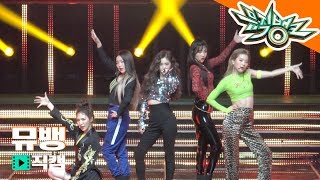 4k 풀캠Red Velvet 레드벨벳RBB Really Bad Boy뮤직뱅크MusicBaknk 풀캠 HDR [upl. by Hoy]