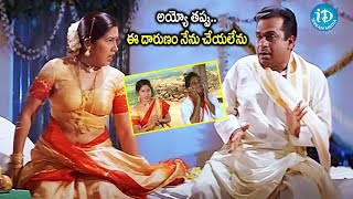 Rayalaseema Ramanna Chowdary Movie latest comedy scenes  iDream Hyderabad [upl. by Sagerman284]