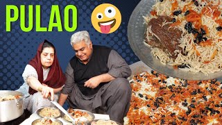 Pulao Recipe  Beef Pulao  Yakhni Pulao  Afghani Pulao  Meat Rice [upl. by Rives]