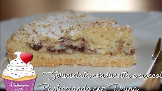 Sbriciolata con ricotta e scaglie di cioccolato Chiamasi anche Sbrisolona dolce semplicisssimo [upl. by Ttelrahc]