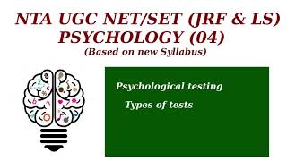 Types of tests  Psychological testing [upl. by Zitvaa]