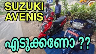 SUZUKI AVENIS 125  2024 Model  MALAYALAM REVIEW [upl. by Azmuh]