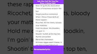 Hellz Wind Staff WuTang Clan Verse 4 Method Man music rap hiphop lyrics [upl. by Tymes]