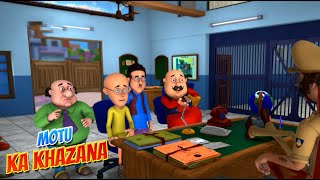 Motu Patlu in Hindi  मोटू पतलू  Motu Ka Khazana  S09  Hindi Cartoons spot [upl. by Anawaj]