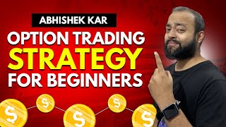 Option Trading Strategy for Beginners [upl. by Ladnyc]