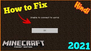 How to Fix Unable To Connect to World Minecraft PE in Hindi [upl. by Eelirem834]