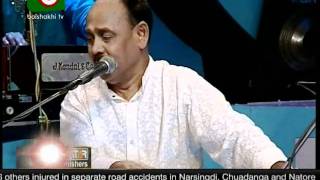 Program Finale  Ustad Niaz Mohammad Choudhury [upl. by Estren98]