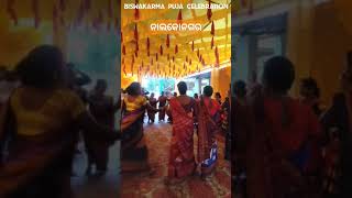 Nalco Viswakarma Puja 2024 travellervadakuni food minivlog [upl. by Sudnor]