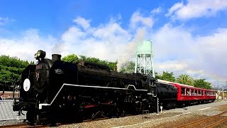 京都鉄道博物館 グランドオープン！ 2016429 Kyoto Railway Museum GRAND OPEN [upl. by Munmro]