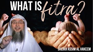 What is al Fitrah [upl. by Holly-Anne156]