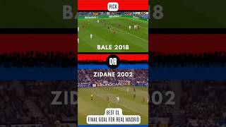 Gareth Bale vs Zinedine Zidane  Who Scored Real Madrids Best UCL Final Goal [upl. by Savanna735]