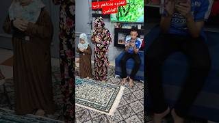 OMG They saved him with their prayers🤣prank shorts funny fypシ مقالب طرائف مضحك اضحك ضحك [upl. by Napier]