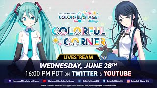 Colorful Corner Episode 18 HATSUNE MIKU COLORFUL STAGE [upl. by Naanac]