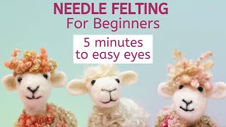 HOW TO NEEDLE FELT EYES  Lincolnshire Fenn Crafts [upl. by Olimpia619]