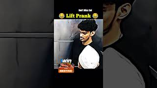 Lift Prank by 😂😂 rj Naved  lift Prank  prank video  funny video liftprank shorts reaction [upl. by Sukcirdor]