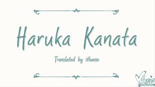 Asian Kungfu Generation  Haruka Kanata Naruto 2nd Opening Lirik Terjemahan Indonesia [upl. by Vincelette273]